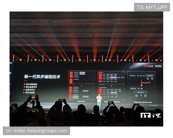 国产芯片再受资本追捧，摩尔线程拟募资80亿，摩尔线程最新融资