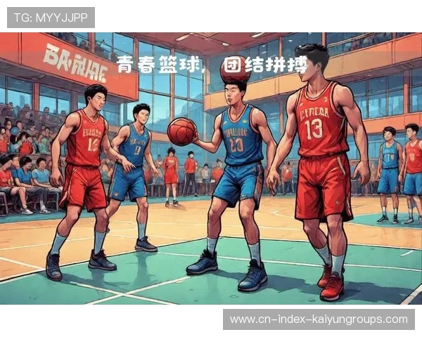 拼尽全力是中国篮球的底色，篮球的拼搏精神