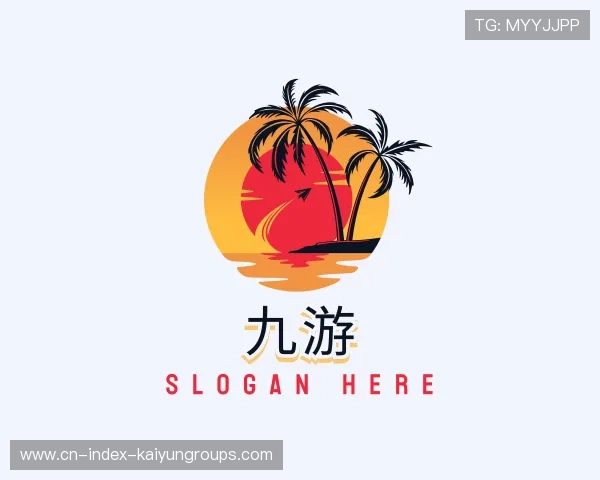 关于开云快速平台